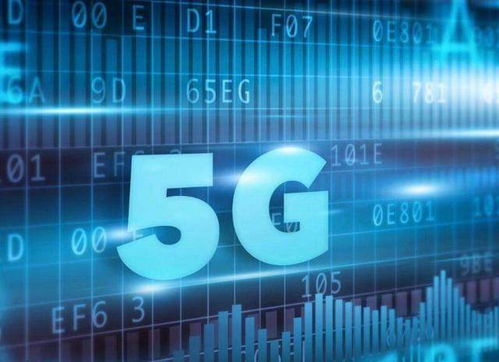 从4G到5G的跨越 华为网络技术研发之路