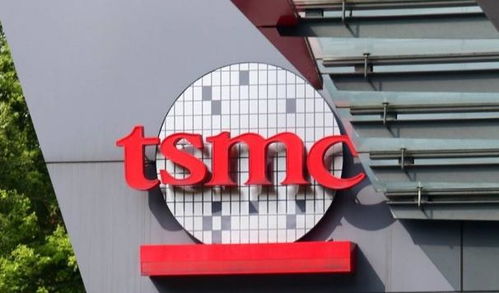 台积电南京扩产28nm，战略协同下的中国半导体生态共赢