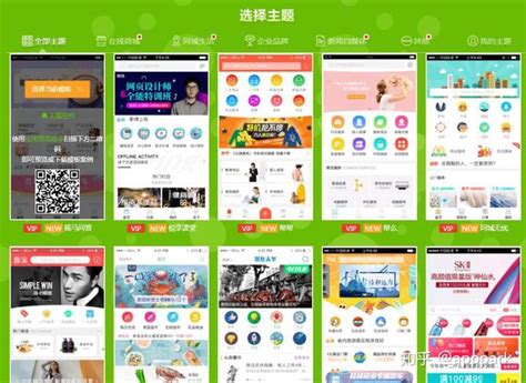 萌幻西游(无限制真充)_个人代理手游如何推广